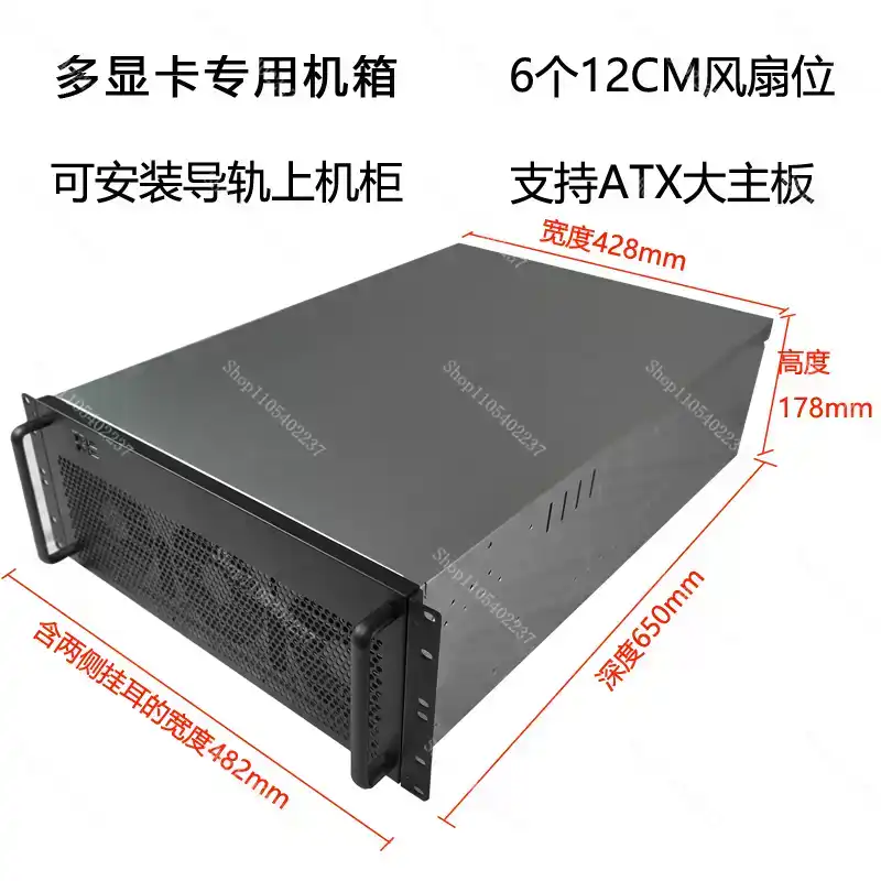 4U Multi GPU Chassis 6 8 Graph - 8 Gpu 4U Server Chassis ulasan dan harga